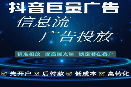 竞价推广代运营如何优化关键词策略