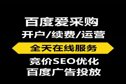 信息流广告运营案例：社交平台广告